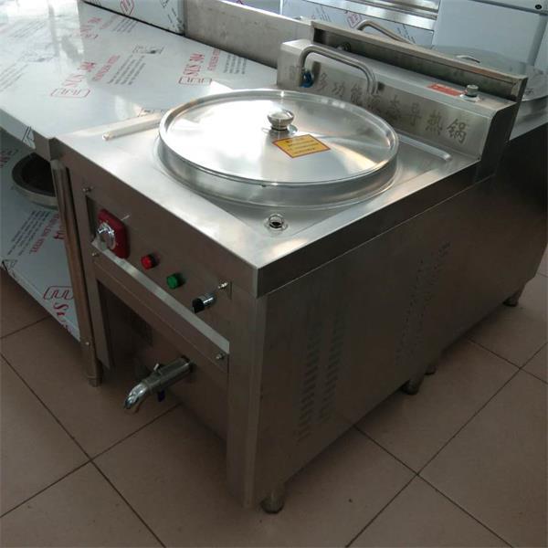 電加熱系列