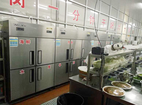 關(guān)于我們